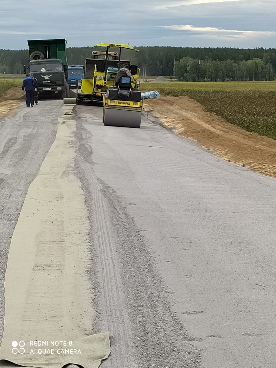 Строительство дороги в самом разгаре